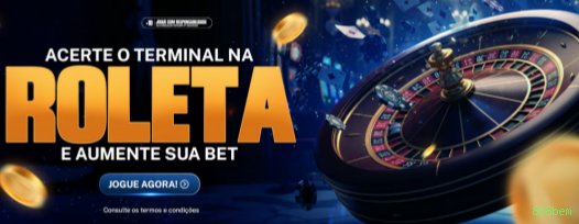 Bônus boas-vindas 888bem R$100